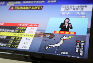 Un terremoto de magnitud 7,5 sacude el noreste de Japón y genera un tsunami